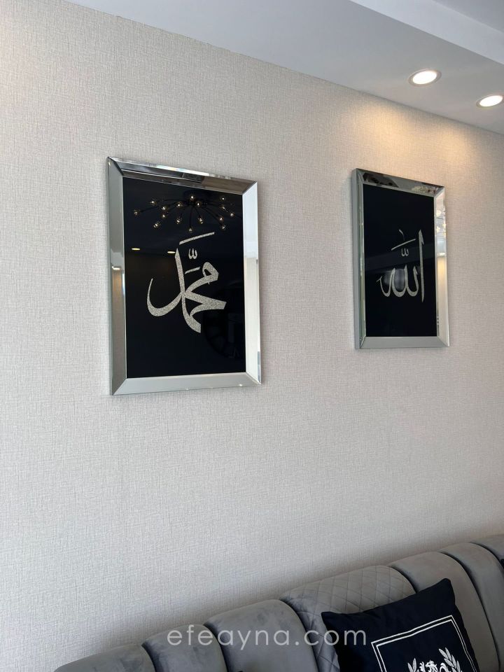 ALLAH & MUHAMMED YAZISI 2'Lİ GÜMÜŞ AYNA TABLO SETİ 50X70