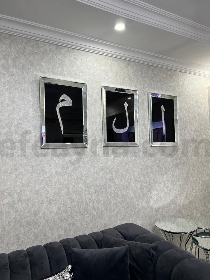 ELİF LAM MİM- 3'LÜ GÜMÜŞ AYNA TABLO SETİ 40X60