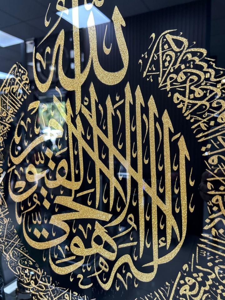 AYET-EL KÜRSİ BRONZ AYNA TABLO