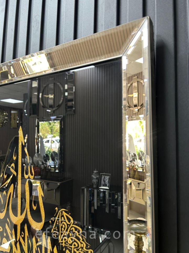 AYET-EL KÜRSİ BRONZ AYNA TABLO