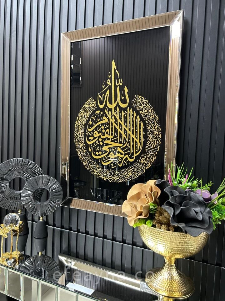 AYET-EL KÜRSİ BRONZ AYNA TABLO