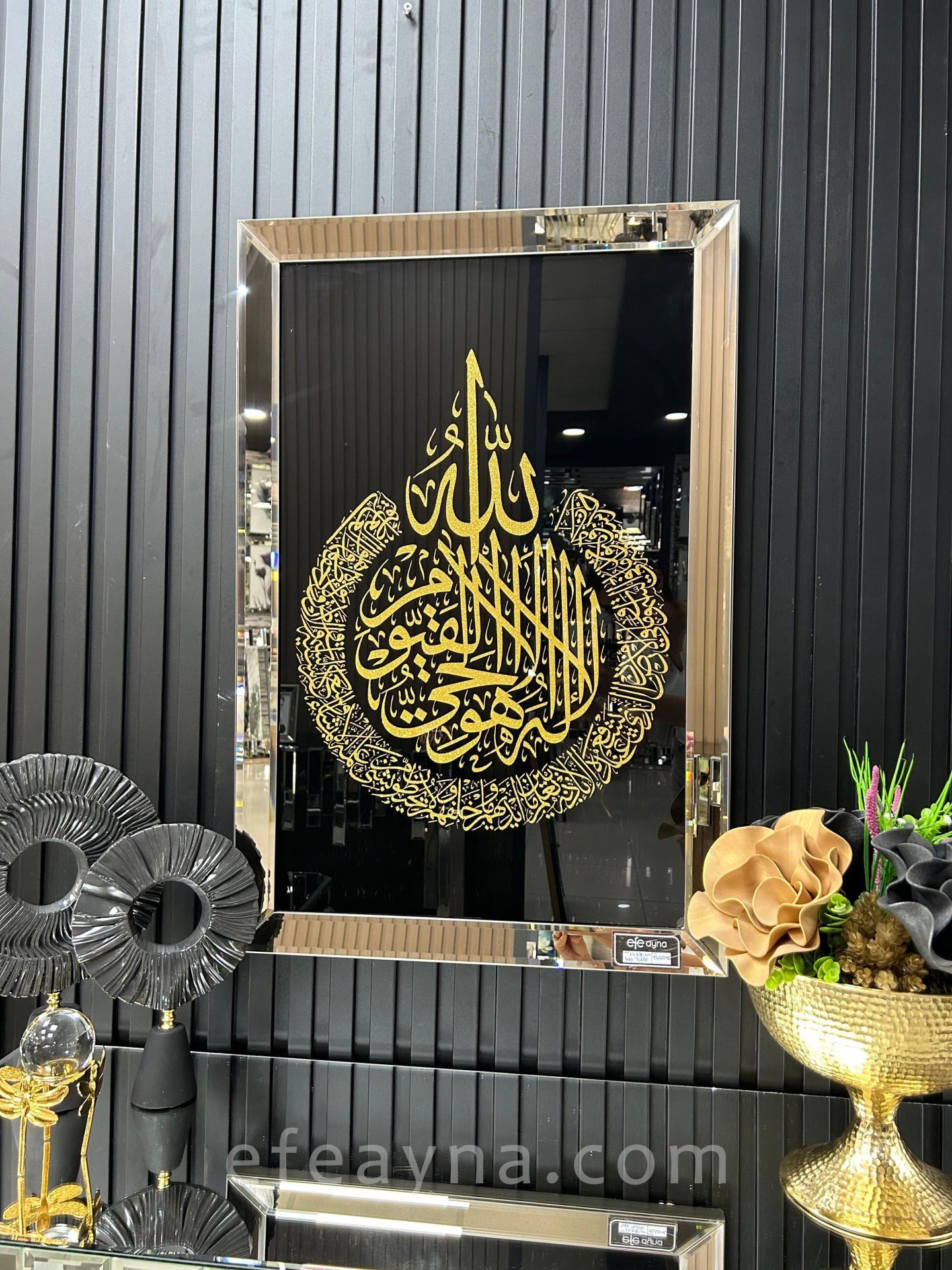 AYET-EL KÜRSİ BRONZ AYNA TABLO