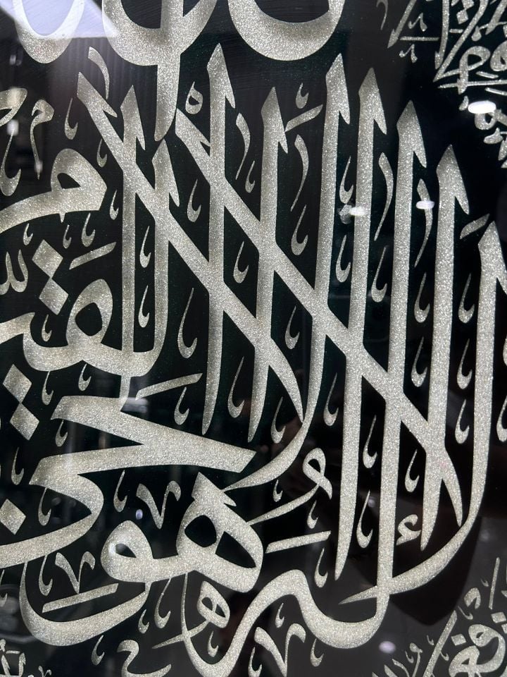 AYET-EL KÜRSİ GÜMÜŞ AYNA TABLO