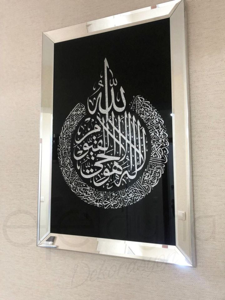 AYET-EL KÜRSİ GÜMÜŞ AYNA TABLO SETİ