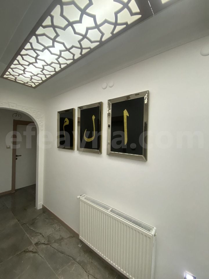 ELİF LAM MİM -3'LÜ BRONZ AYNA TABLO SETİ