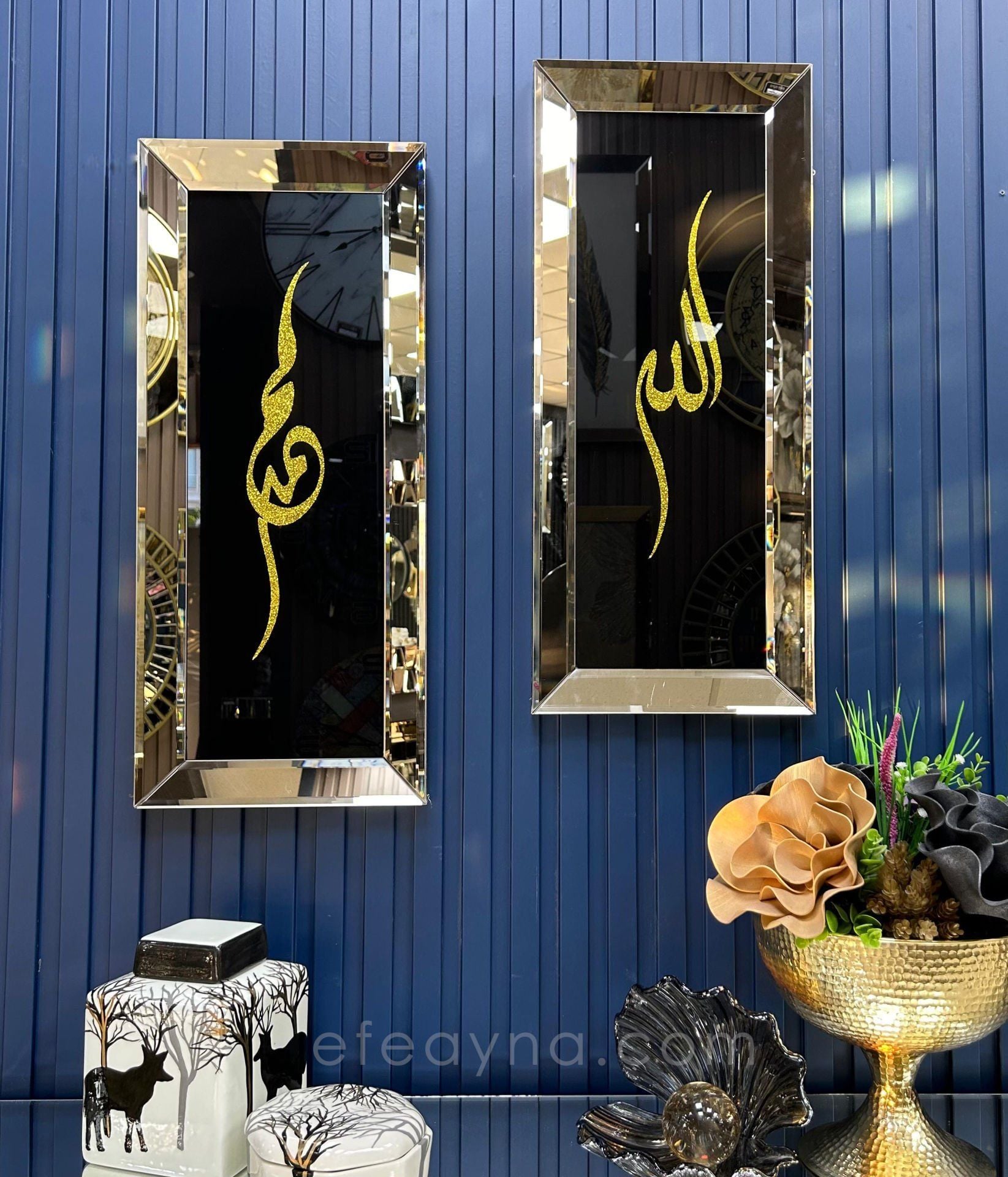 ALLAH MUHAMMED LAFZI-BRONZ AYNA TABLO SETİ 30x70cm (30x70 x 2 adet tablo)
