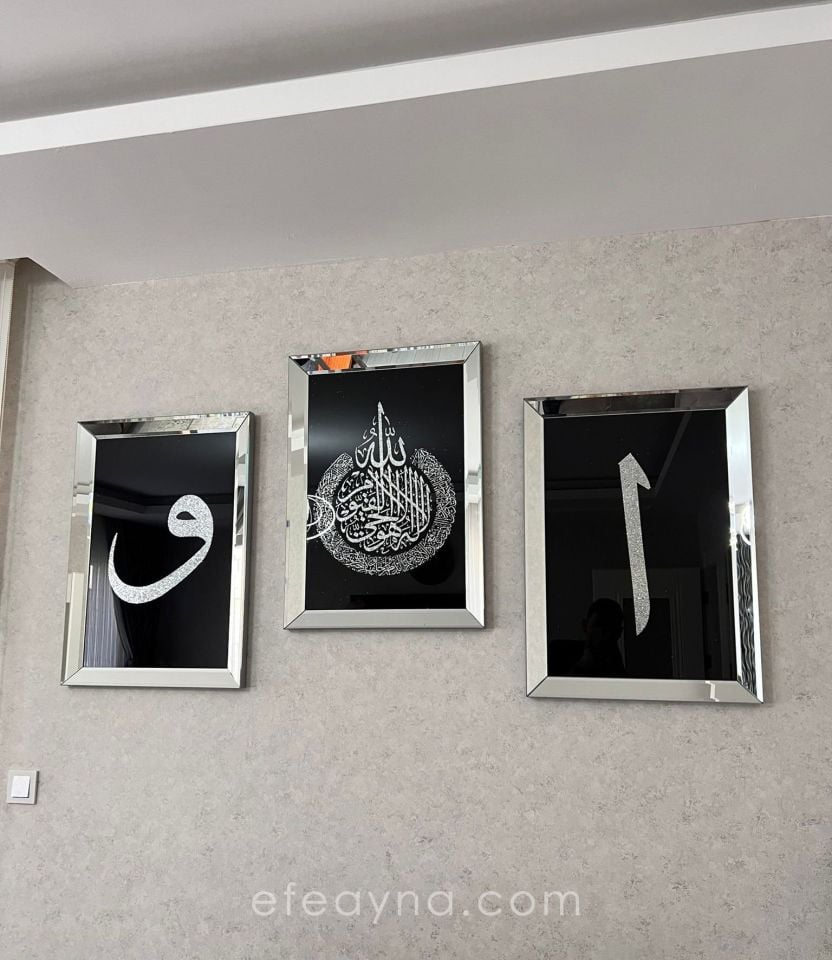 ELİF VAV & AYETEL KÜRSİ - 3'LÜ GÜMÜŞ AYNA TABLO SETİ