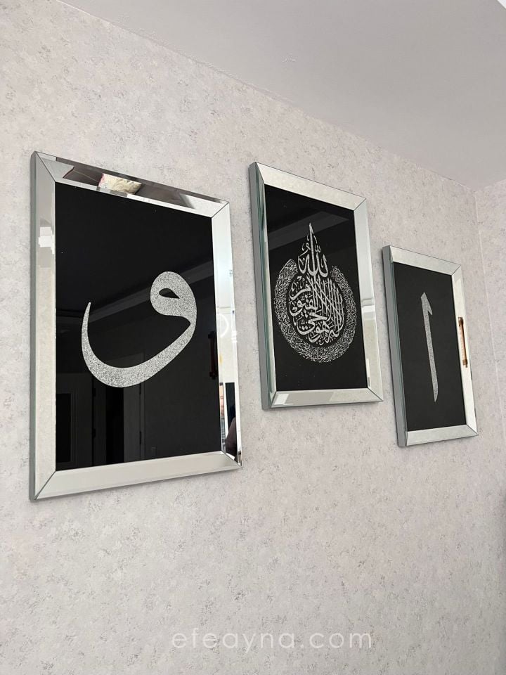 ELİF VAV & AYETEL KÜRSİ - 3'LÜ GÜMÜŞ AYNA TABLO SETİ