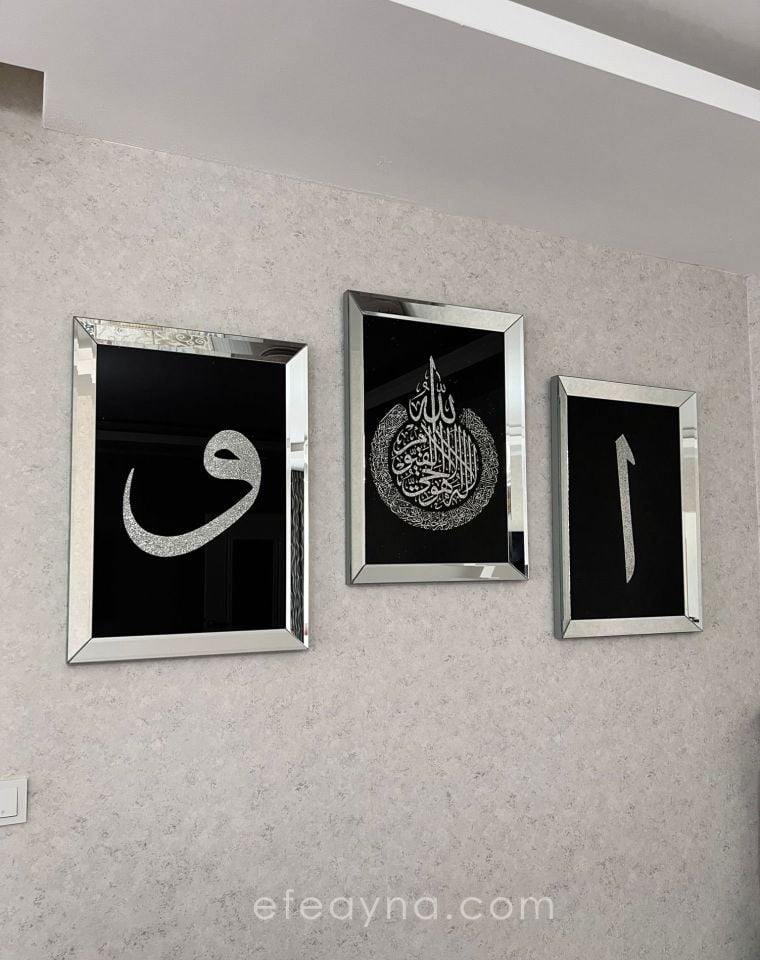 ELİF VAV & AYETEL KÜRSİ - 3'LÜ GÜMÜŞ AYNA TABLO SETİ