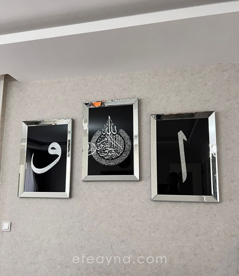 ELİF VAV & AYETEL KÜRSİ - 3'LÜ GÜMÜŞ AYNA TABLO SETİ 40X60