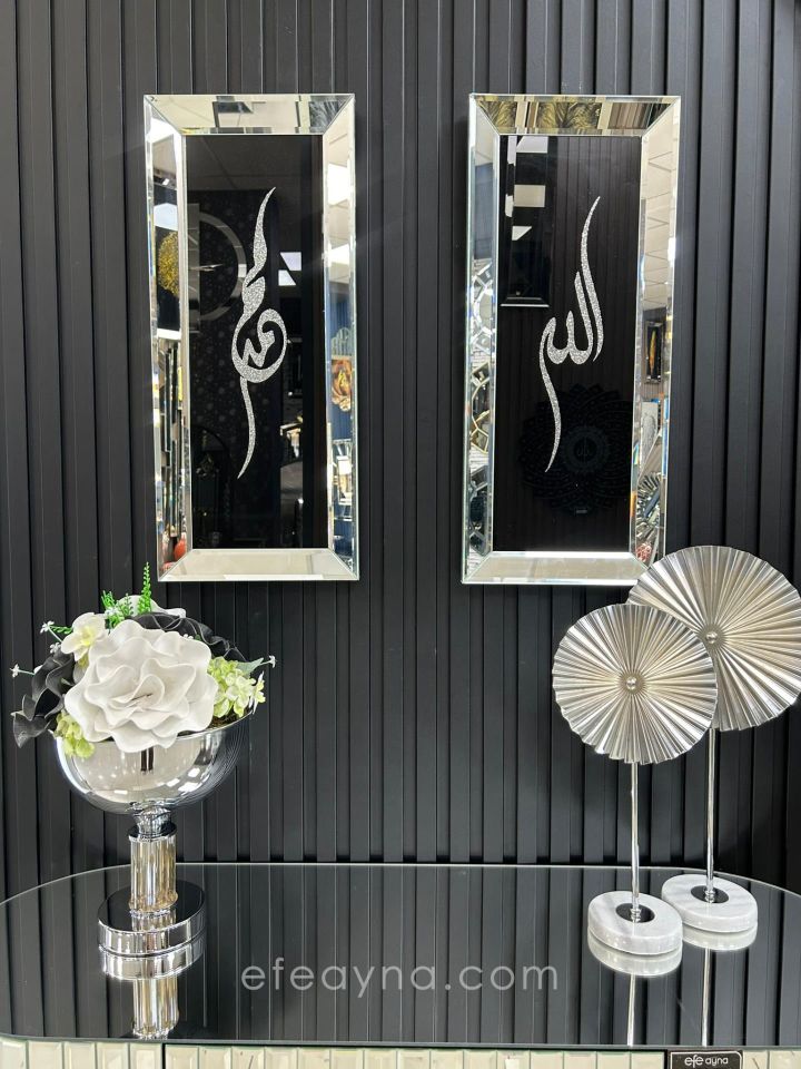 ALLAH MUHAMMED LAFZI-GÜMÜŞ AYNA TABLO SETİ 40x90cm (40x90 x 2 adet tablo)