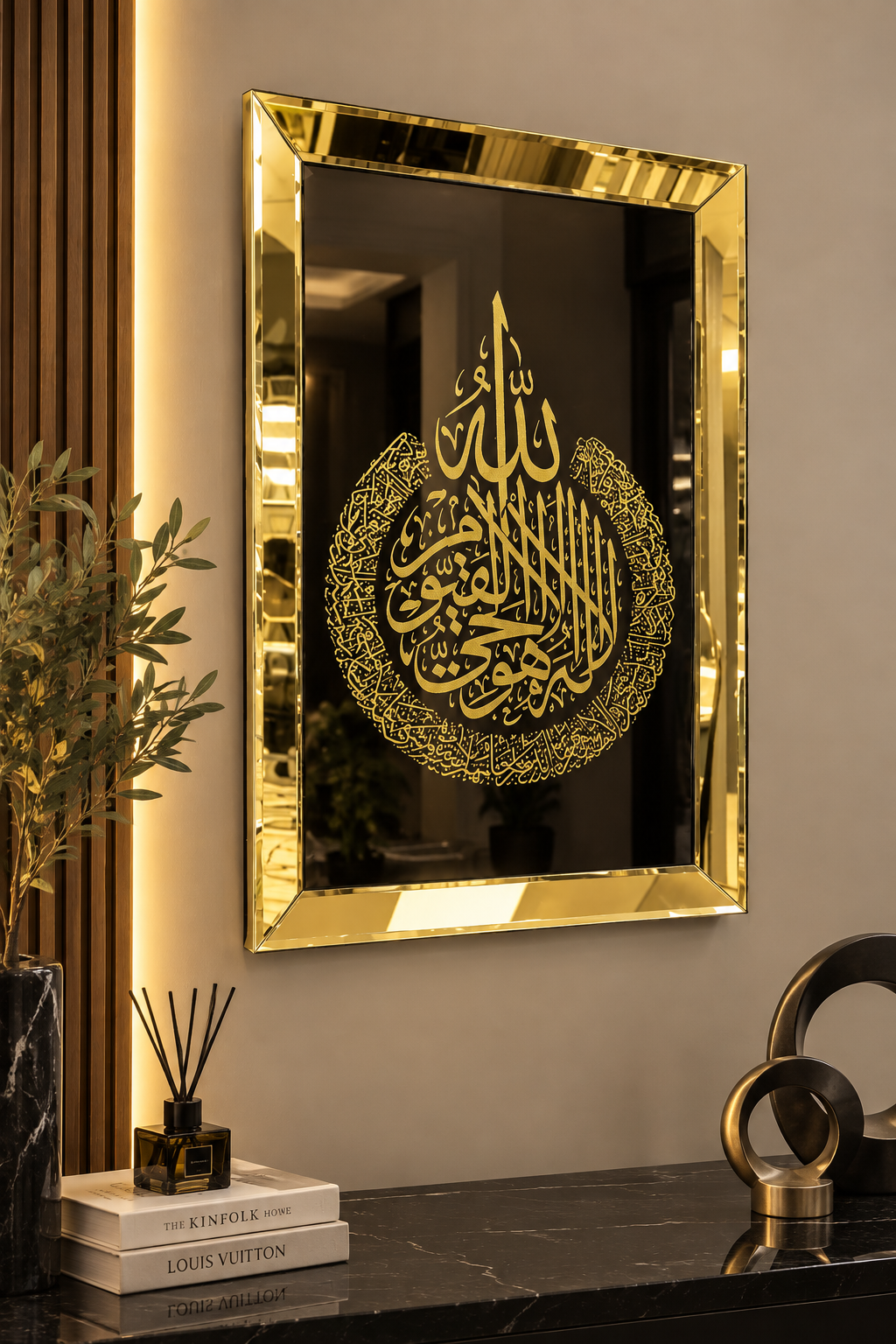 AYET-EL KÜRSİ -GOLD AYNA TABLO