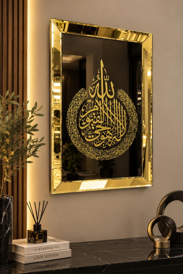 AYET-EL KÜRSİ -GOLD AYNA TABLO