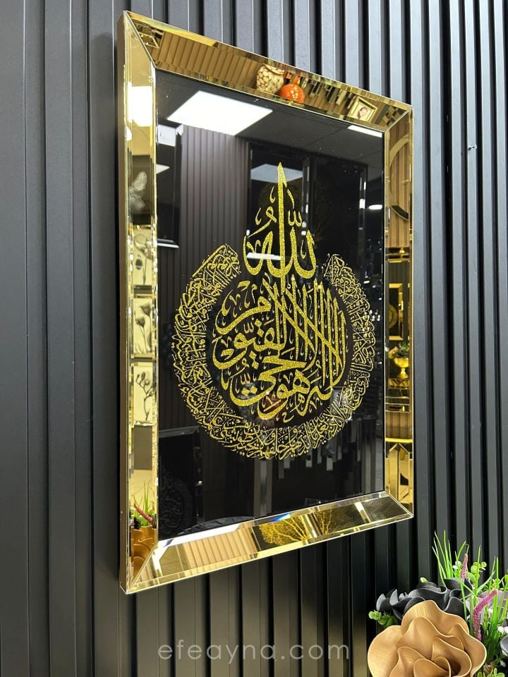 AYET-EL KÜRSİ -GOLD AYNA TABLO 40X60