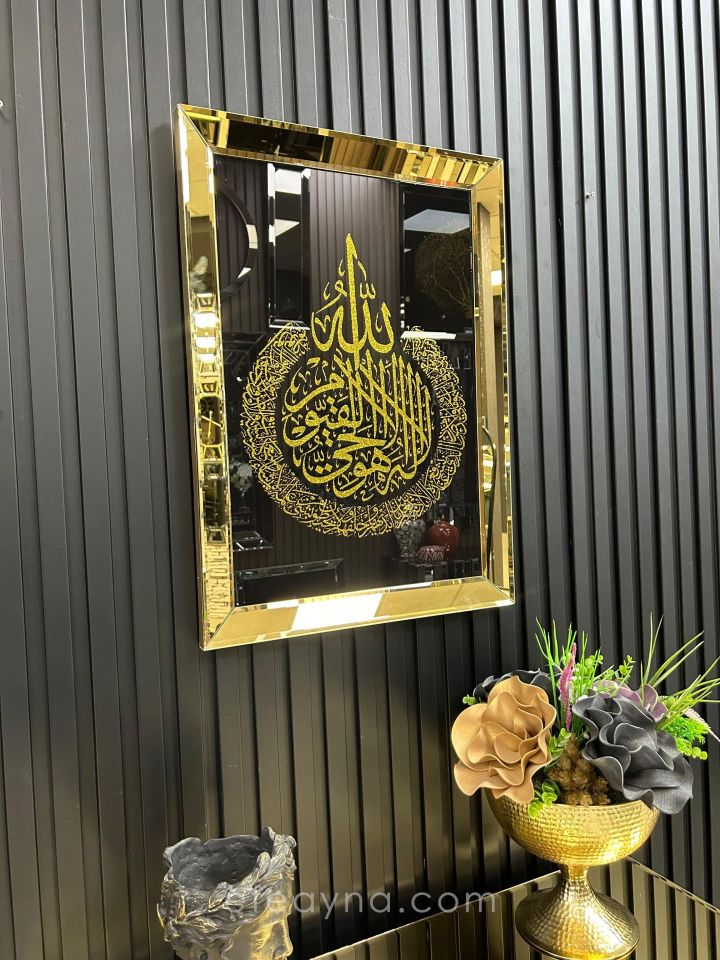 AYET-EL KÜRSİ -GOLD AYNA TABLO 40X60