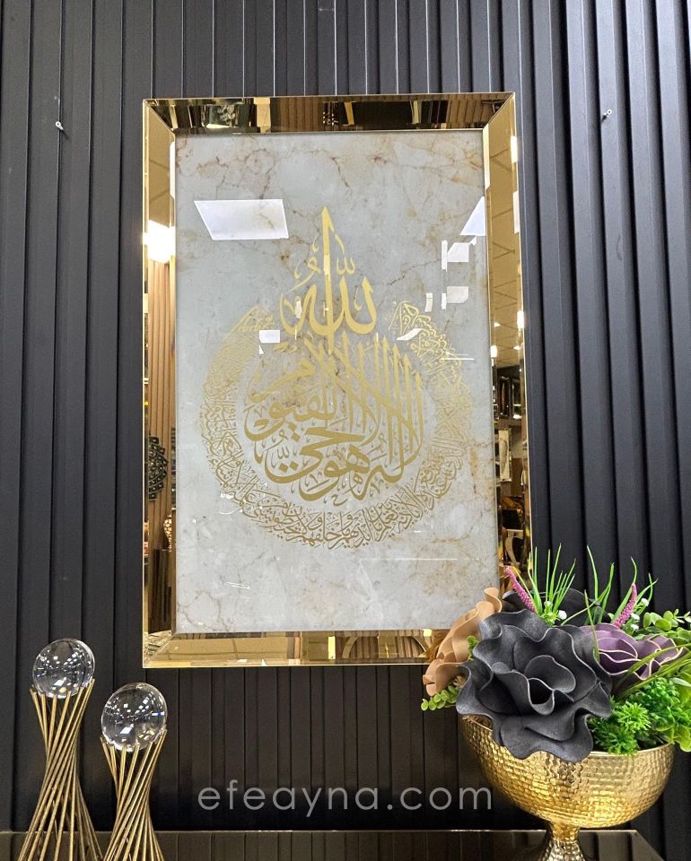 AYET-EL KÜRSİ -GOLD BEYAZ AYNA TABLO-MERMER DESENLİ 40X60