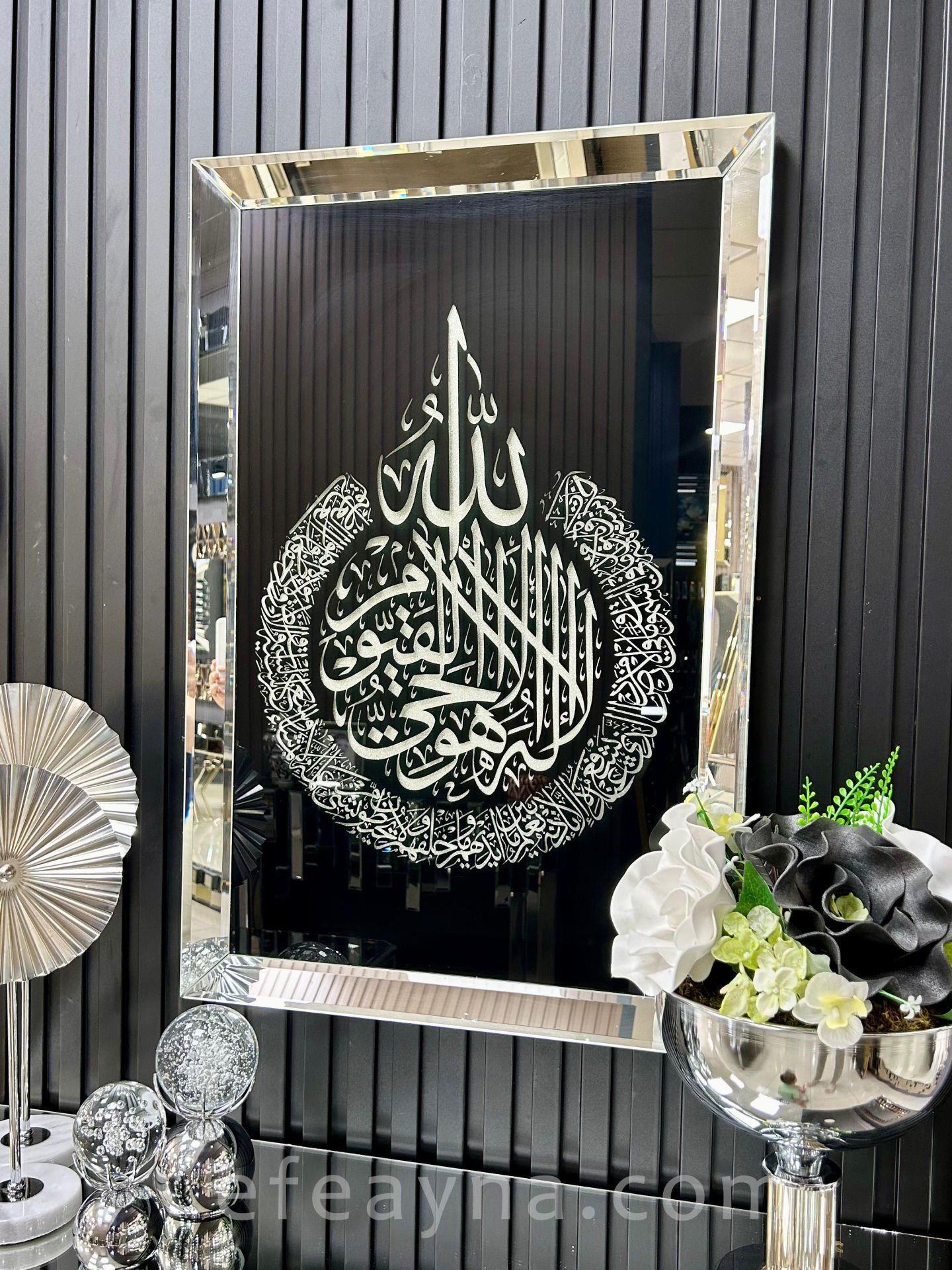 AYET-EL KÜRSİ GÜMÜŞ AYNA TABLO 70x100