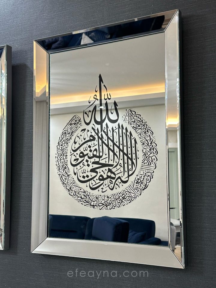 AYET-EL KÜRSİ AYNA TABLO-GÜMÜŞ 40X60