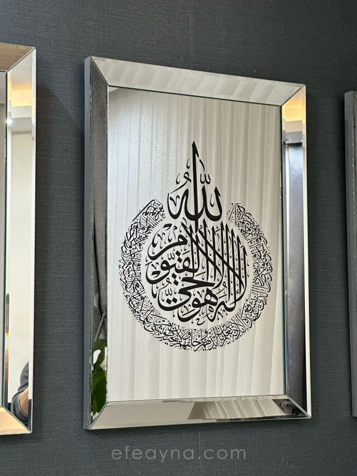 AYET-EL KÜRSİ AYNA TABLO-GÜMÜŞ 80x120
