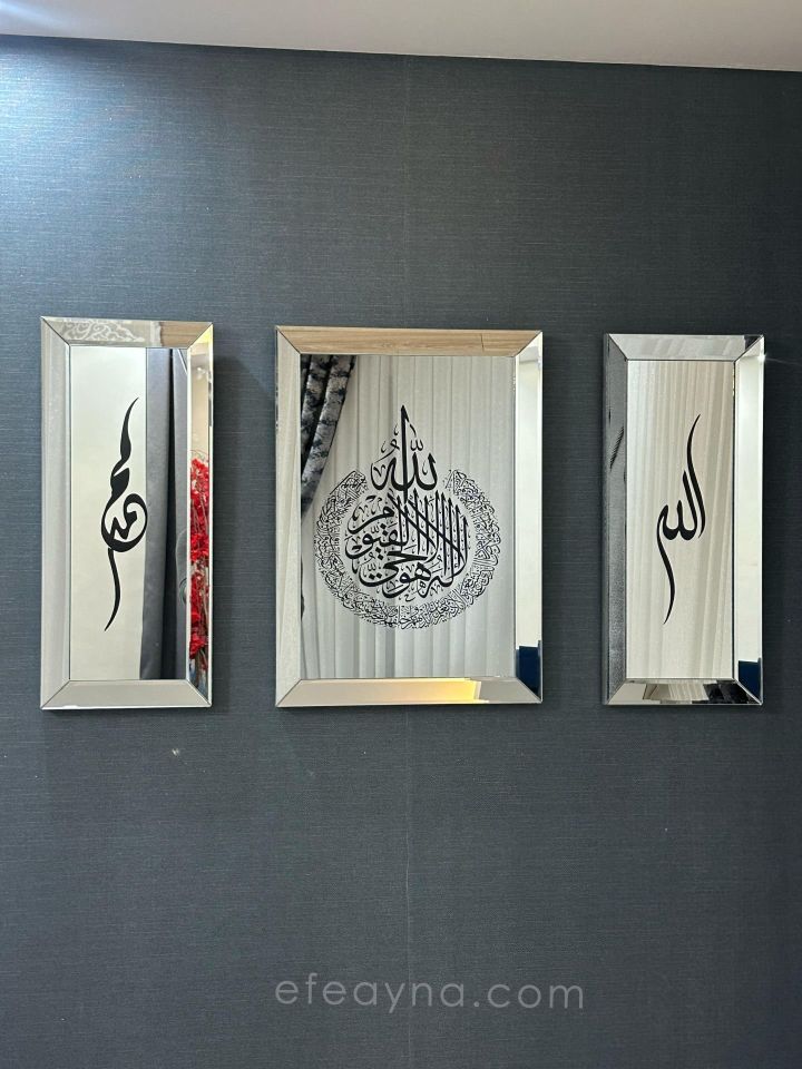 AYET-EL KÜRSİ-3'LÜ  AYNA TABLO SETİ-GÜMÜŞ BÜYÜK: (Orta tablo 60x90, yan tabloların herbiri 40x90cm)