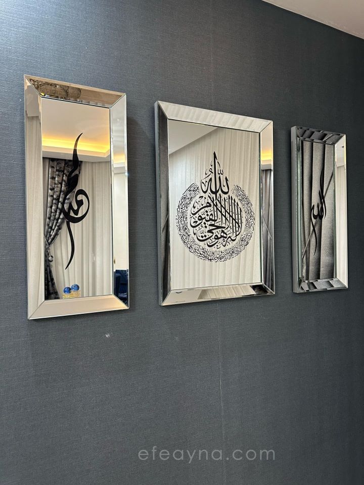 AYET-EL KÜRSİ-3'LÜ  AYNA TABLO SETİ-GÜMÜŞ BÜYÜK: (Orta tablo 60x90, yan tabloların herbiri 40x90cm)