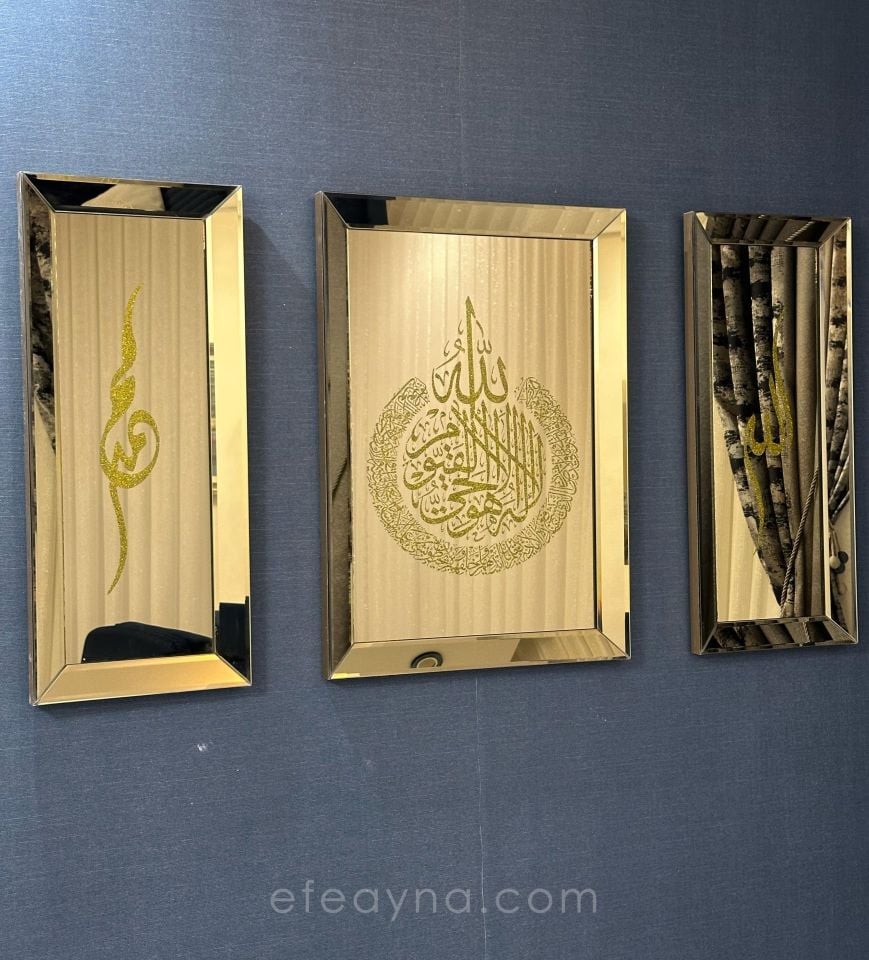 AYET-EL KÜRSİ-3'LÜ  AYNA TABLO SETİ-GOLD