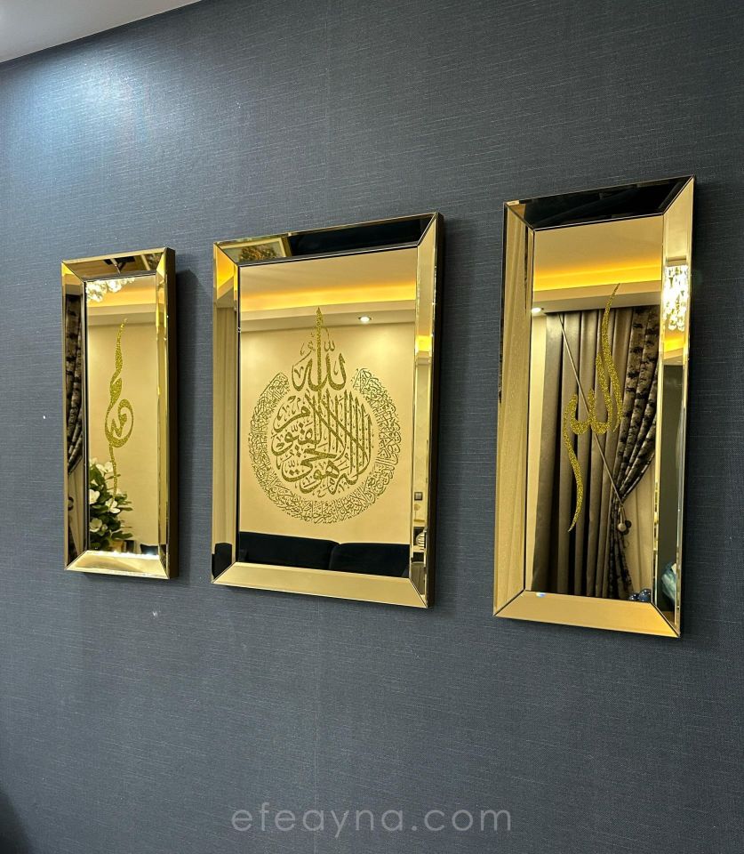 AYET-EL KÜRSİ-3'LÜ  AYNA TABLO SETİ-GOLD KÜÇÜK: (Orta tablo 50x70cm, Yan tabloların herbiri 30x70cm)