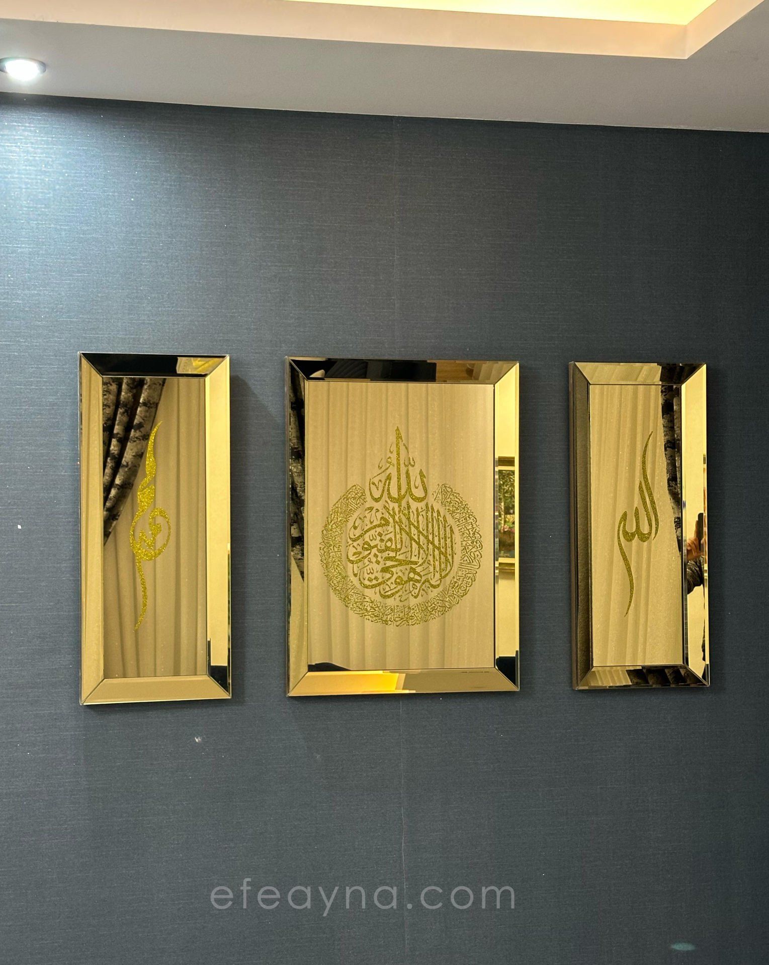 AYET-EL KÜRSİ-3'LÜ  AYNA TABLO SETİ-GOLD BÜYÜK: (Orta tablo 60x90, yan tabloların herbiri 40x90cm)