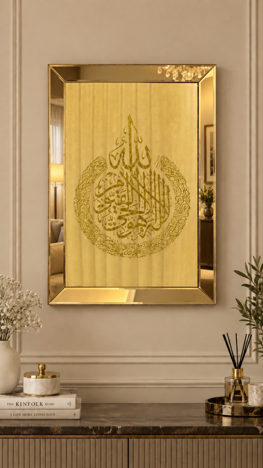 AYET-EL KÜRSİ -GOLD AYNA TABLO