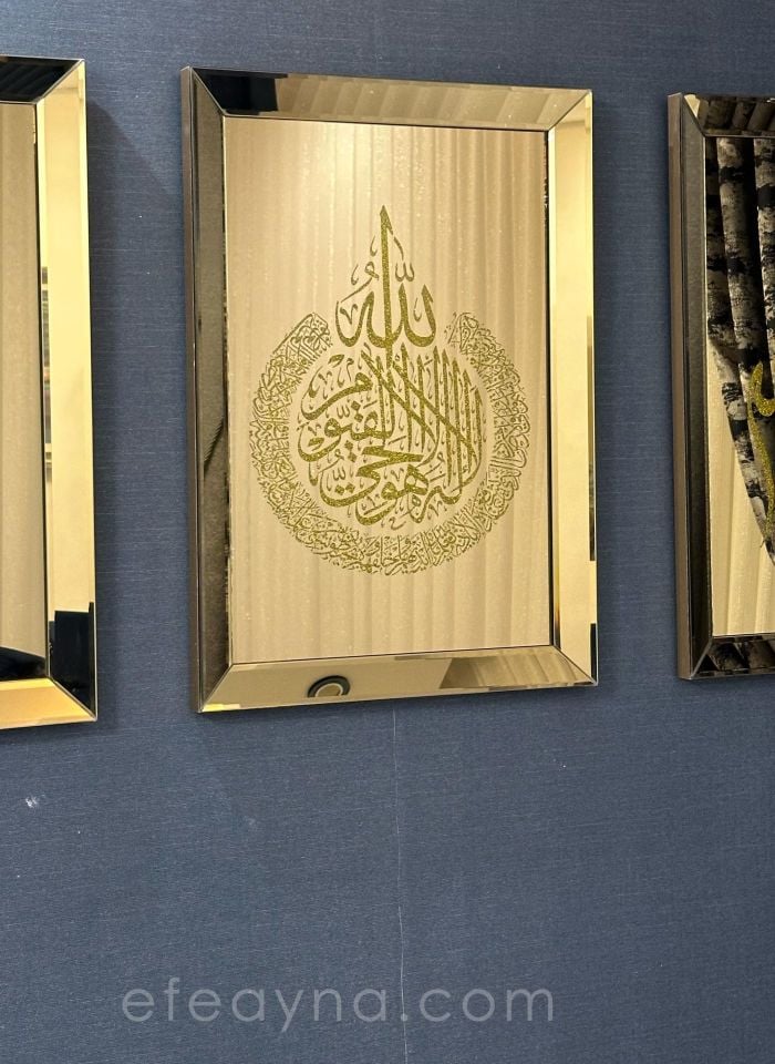 AYET-EL KÜRSİ -GOLD AYNA TABLO 70x100