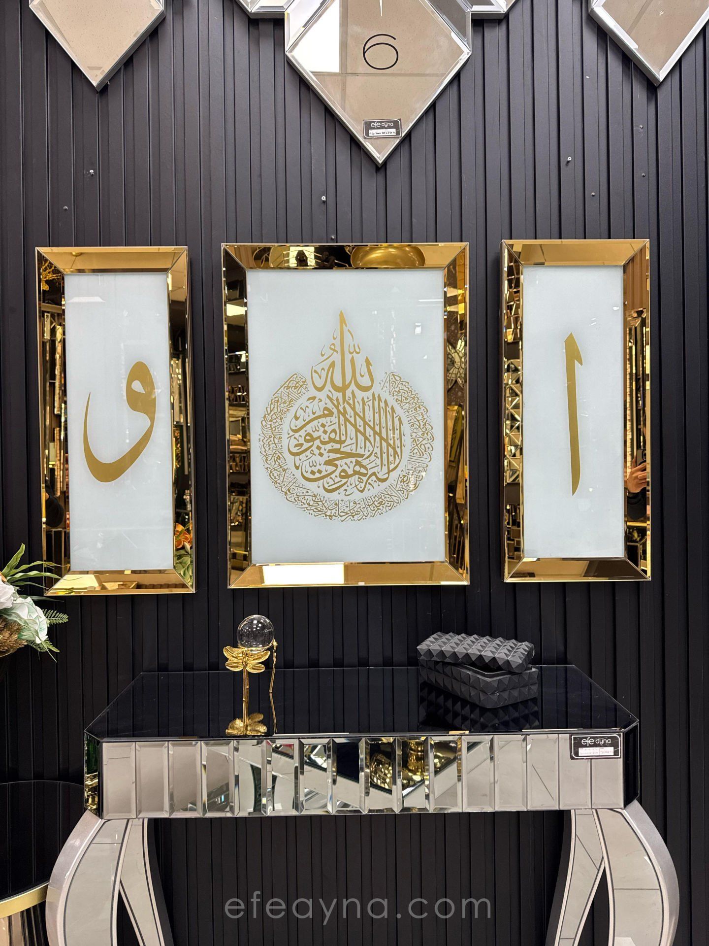 AYET-EL KÜRSİ & ELİF VAV-3'LÜ  AYNA TABLO SETİ-GOLD BEYAZ KÜÇÜK: (Orta tablo 50x70cm, Yan tabloların herbiri 30x70cm)
