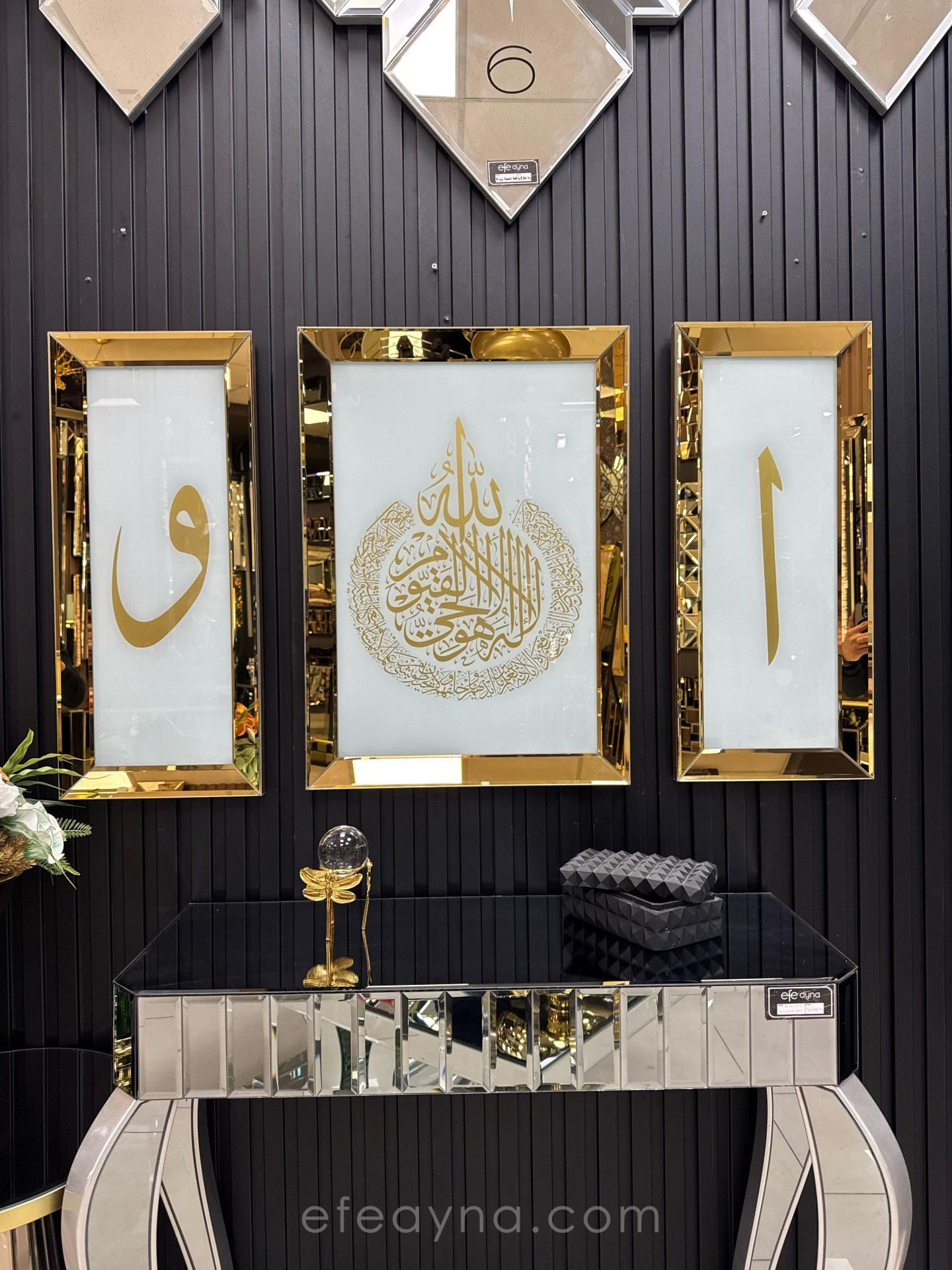 AYET-EL KÜRSİ & ELİF VAV-3'LÜ  AYNA TABLO SETİ-GOLD BEYAZ BÜYÜK: (Orta tablo 60x90, yan tabloların herbiri 40x90cm)