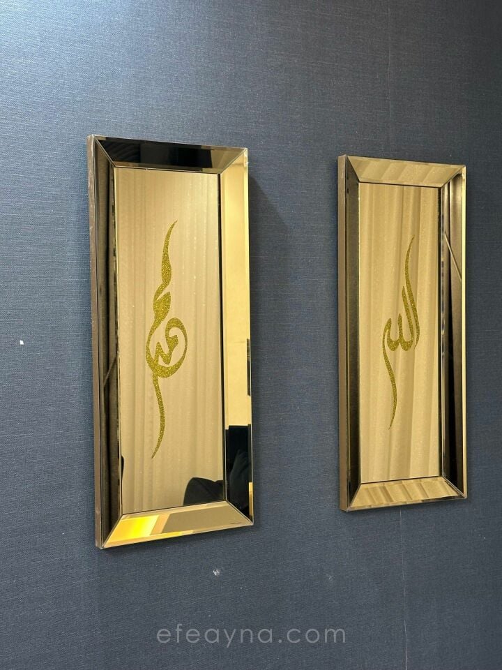 ALLAH MUHAMMED LAFZI-GOLD AYNA TABLO SETİ-DESENLİ 30x70cm (30x70 x 2 adet tablo)