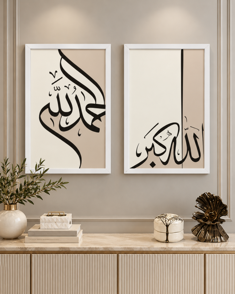 ALLAH & MUHAMMED YAZISI-SİYAH AHŞAP ÇERÇEVELİ-2 Lİ TABLO SETİ