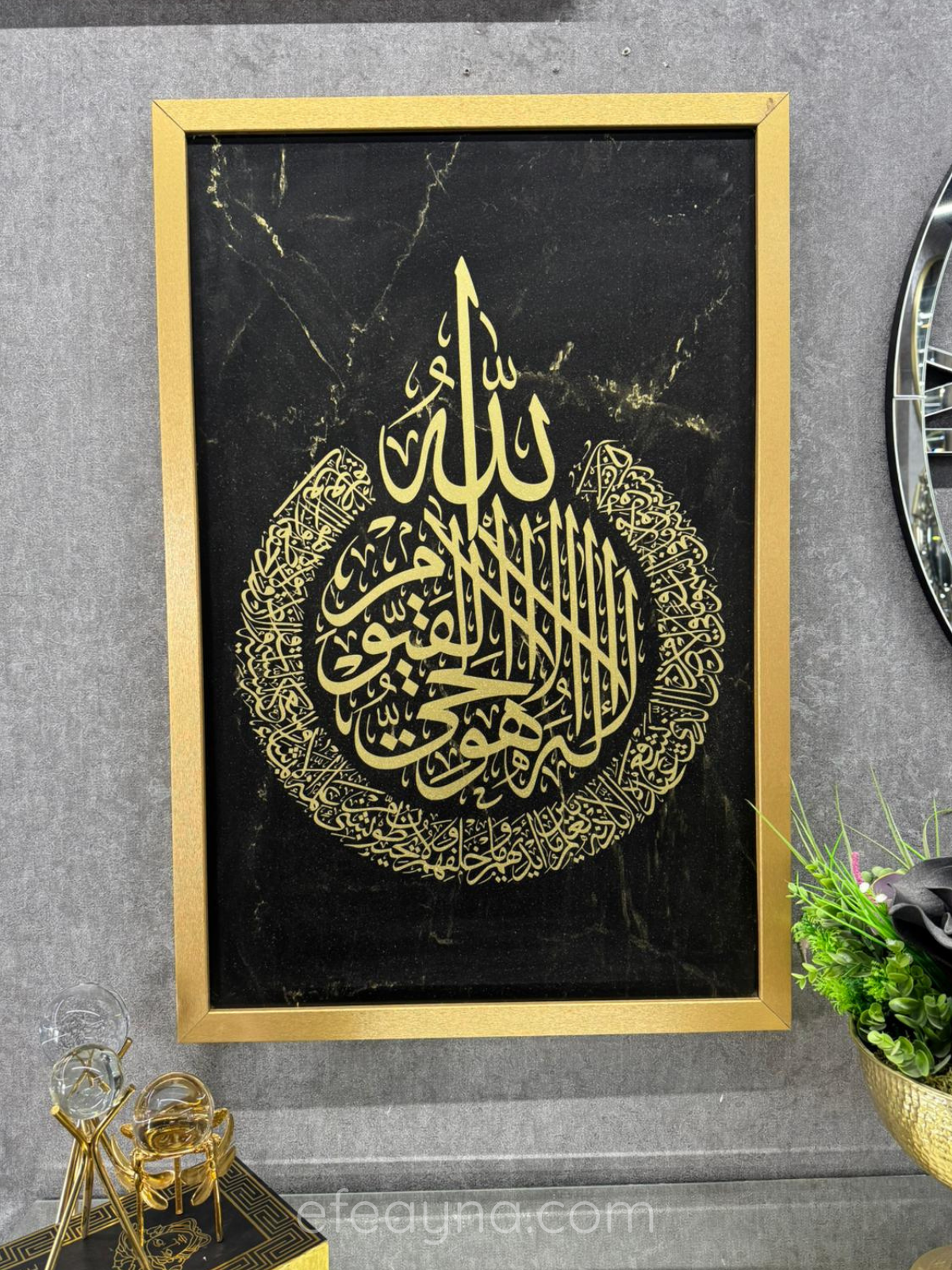 AYET-EL KÜRSİ-GOLD AHŞAP ÇERÇEVELİ TABLO